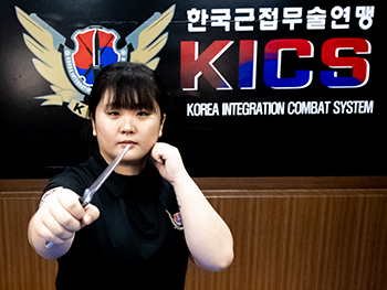이수경